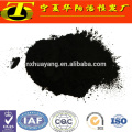 Planta de fabricación de polvo de cáscara de coco de carbono negro de China